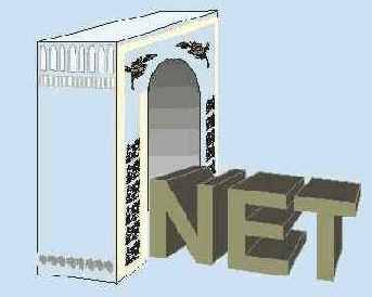 Локальные сети ArcNet